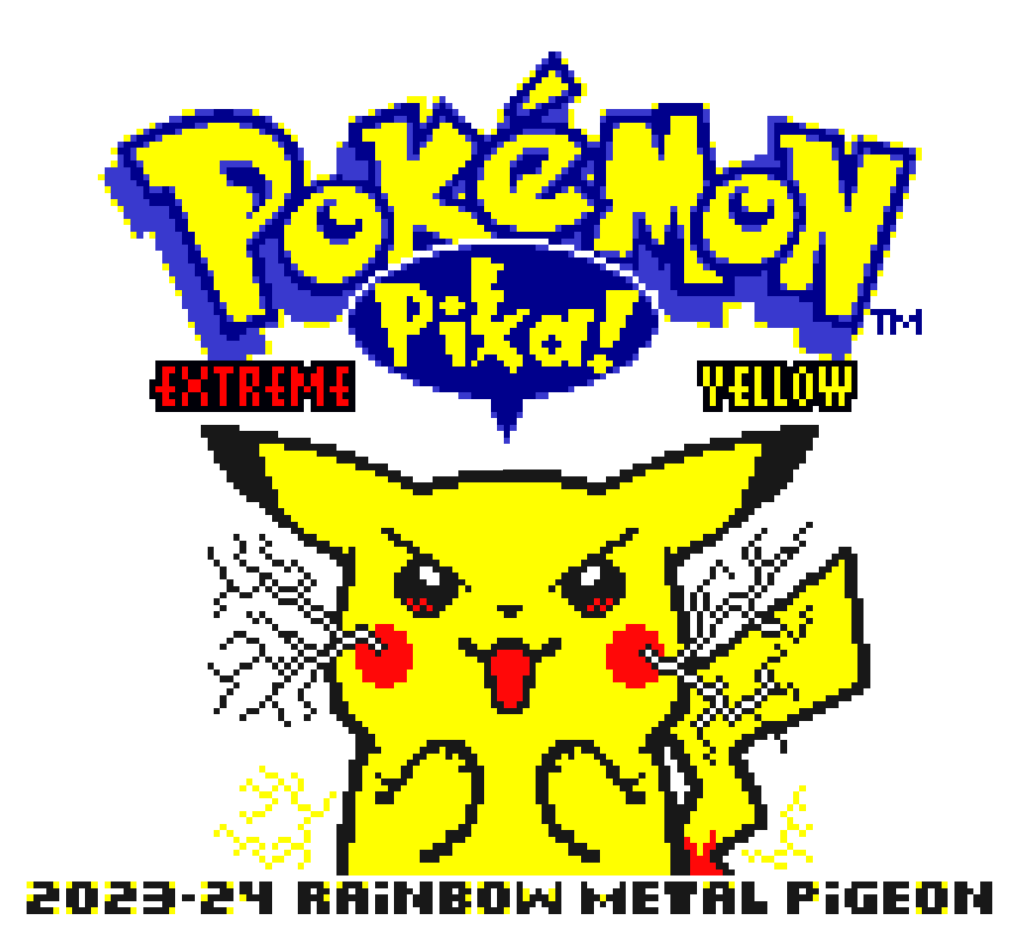 Pokemon Extreme Yellow