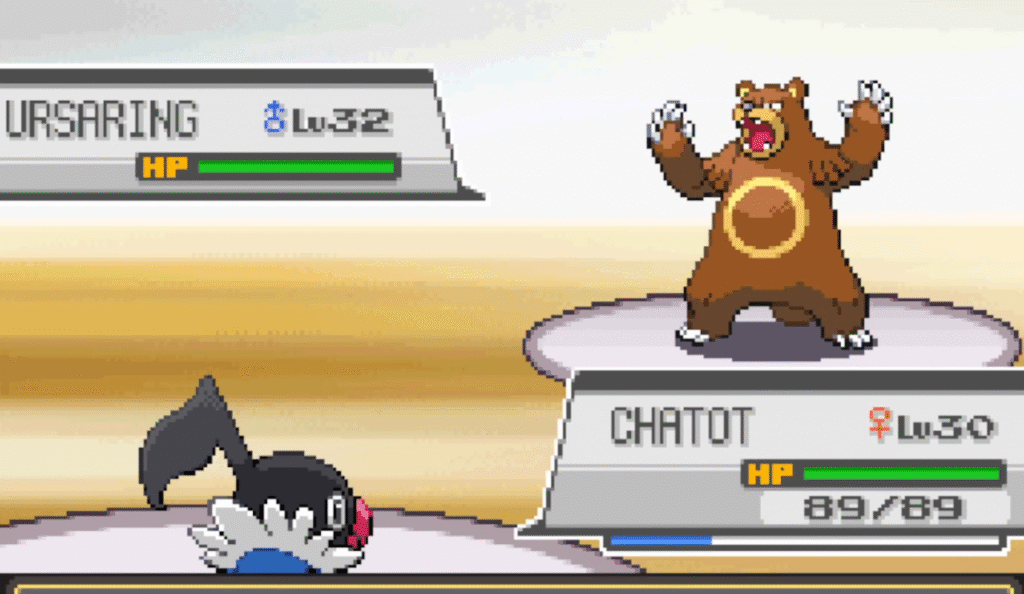 Pokemon HeartGold Fractured Fate
